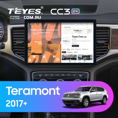Штатная магнитола Teyes CC3 2K 6/128 Volkswagen Teramont 2017+ (13")