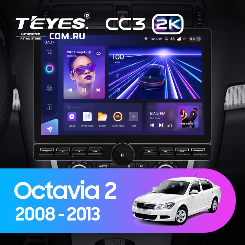 Штатная магнитола Teyes CC3 2K 6/128 Skoda Octavia 2 A5 (2008-2013) Серая (13" с кнопками)