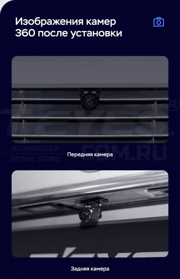 Штатная магнитола Teyes LUX ONE 360 6/128 BMW 3-Series 5 E90 E92 E93 E91 (CCC) (2004-2013) Universal