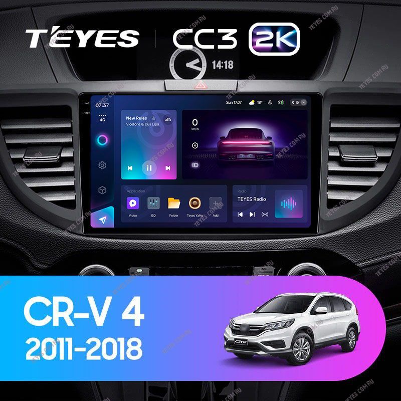 Штатная магнитола Teyes CC3 2K 6/128 Honda CR-V 4 RM RE (2011-2018) 9" Тип-A