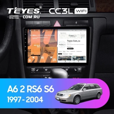 Штатная магнитола Teyes CC3L WiFi 2/32 Audi A6 2 (1997-2004)