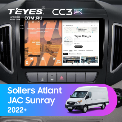 Штатная магнитола Teyes CC3 2K 4/32 Sollers Atlant (2022-)