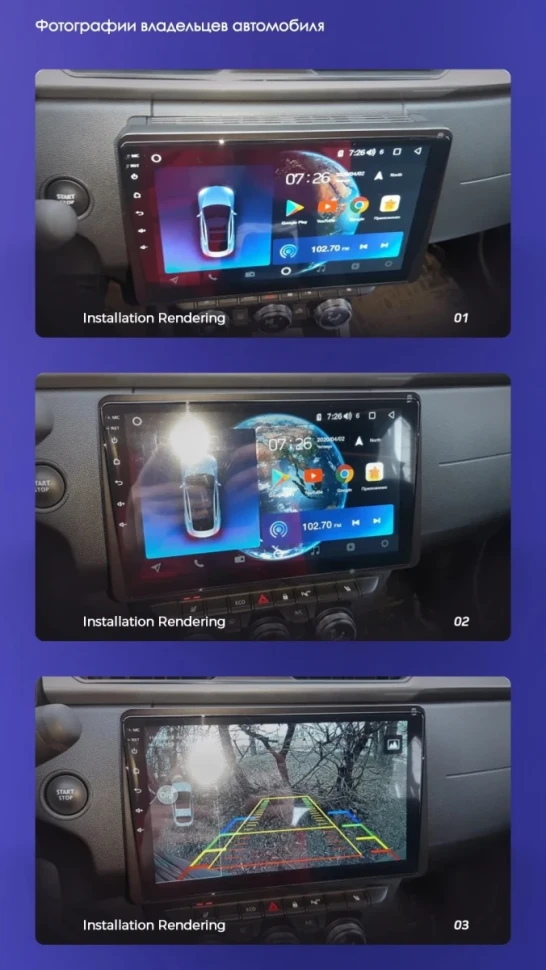 Штатная магнитола Teyes CC3 2K 4/64 Renault Duster HM 2 (2020-2023) F1