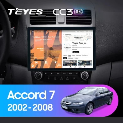 Штатная магнитола Teyes CC3 2K 4/32 Honda Accord 7 (2002-2008) F2 (11")