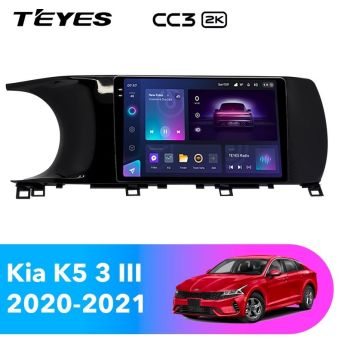 Штатная магнитола Teyes CC3 2K 6/128 Kia K5 (2020-2021)
