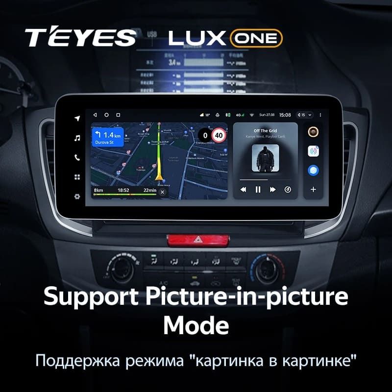 Штатная магнитола Teyes LUX ONE 6/128 Honda Accord 9 CR (2012-2018)