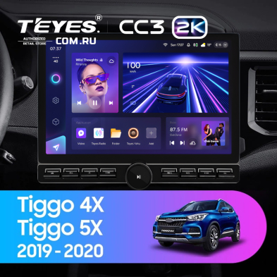 Штатная магнитола Teyes CC3 2K 6/128 Chery Tiggo 4X 5X (2019-2020) (13" с кнопками)