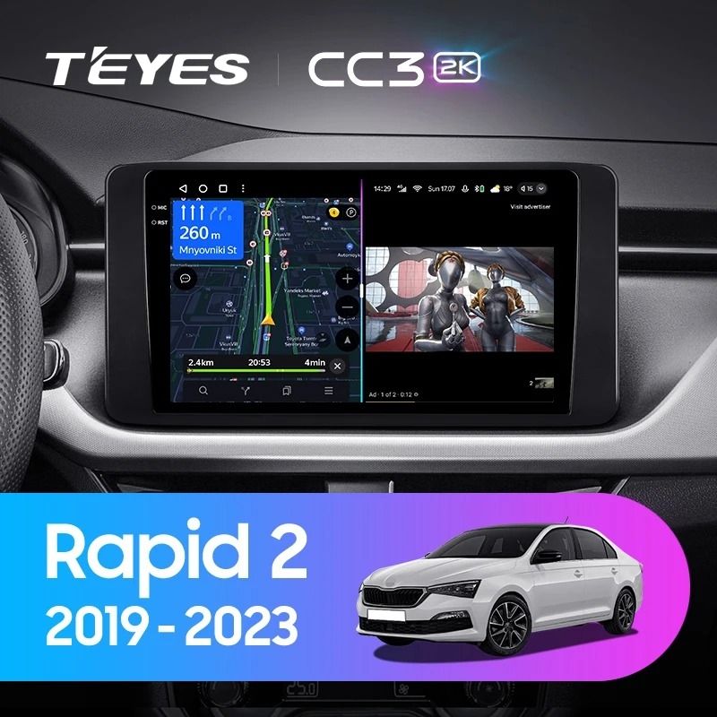 Штатная магнитола Teyes CC3 2K 4/64 Skoda Rapid 2 (2019-2023)
