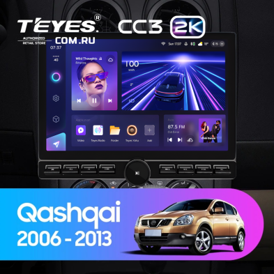Штатная магнитола Teyes CC3 2K 6/128 Nissan Qashqai 1 J10 (2006-2013) F2 (13" с кнопками)