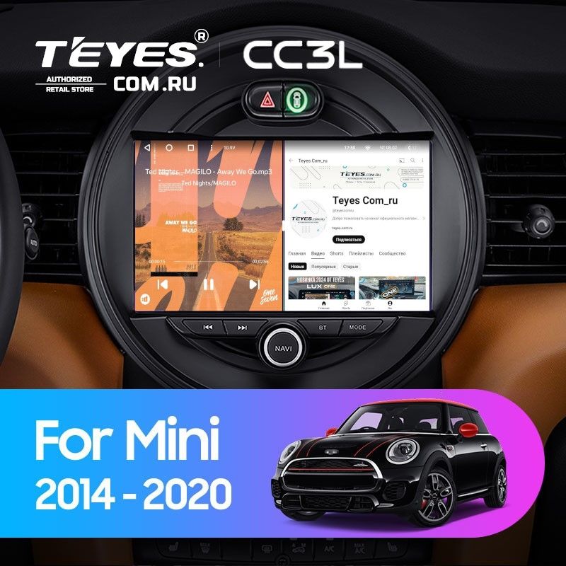Штатная магнитола Teyes CC3L 4/64 Mini Cooper (2014-2020)