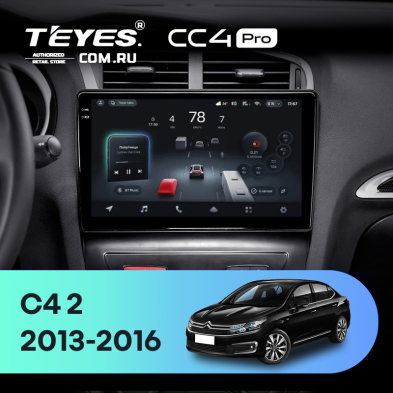 Штатная магнитола Teyes CC4 Pro 8/128 Citroen C4 (2013-2016) B7