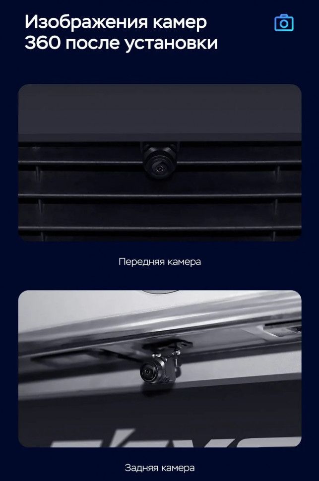 Штатная магнитола Teyes CC3 2K 360 6/128 Hyundai Eon (2012-2019)