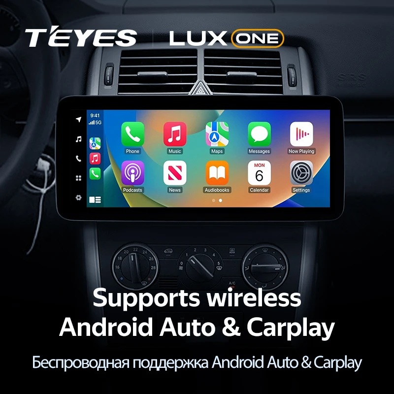 Штатная магнитола Teyes LUX ONE 4/32 Mercedes-Benz B-Class T245 W245 (2005-2011) Universal