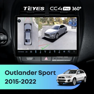 Штатная магнитола Teyes CC4 Pro 360 12/256 Mitsubishi Outlander Sport (2015-2026) Тип-A (11")