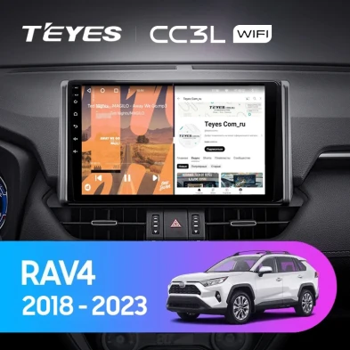 Штатная магнитола Teyes CC3L WiFi 2/32 Toyota RAV4 5 XA50 (2018-2023) F2 Тип-A