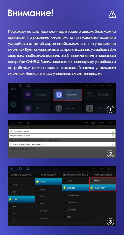 Штатная магнитола Teyes CC3 2K 4/64 Lexus GX470 (2002-2009) F2