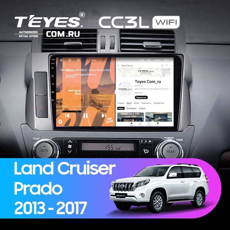 Штатная магнитола Teyes CC3L WiFi 2/32 Toyota Land Cruiser Prado 150 (2013-2017)