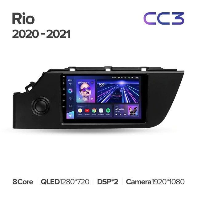 Штатная магнитола Teyes CC3 4/64 Kia Rio 4 IV FB (2020-2022)