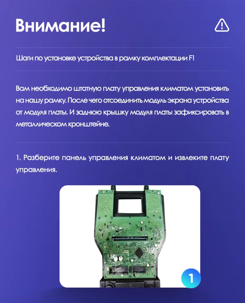 Штатная магнитола Teyes CC3 2K 360 6/128 Ford Mustang VI S550 (2014-2023) F2