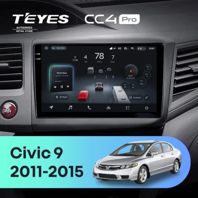 Штатная магнитола Teyes CC4 Pro 8/128 Honda Civic 9 FB FK FD (2011-2015)