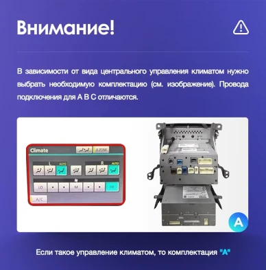 Штатная магнитола Teyes CC3 2K 4/32 Toyota Land Cruiser 11 200 (2007-2015) F3 Тип-B