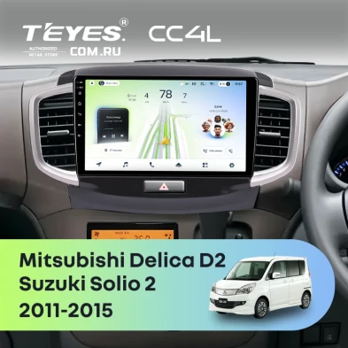 Штатная магнитола Teyes CC4L 6/64 Suzuki Solio 2 (2011-2015)