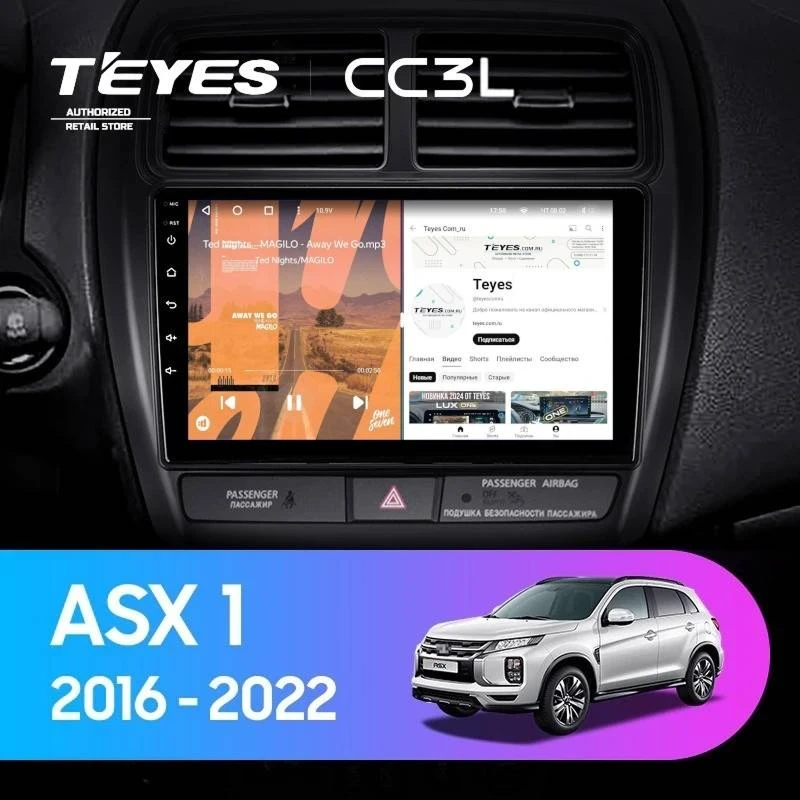 Штатная магнитола Teyes CC3L 4/64 Mitsubishi ASX (2016-2026) Тип-B