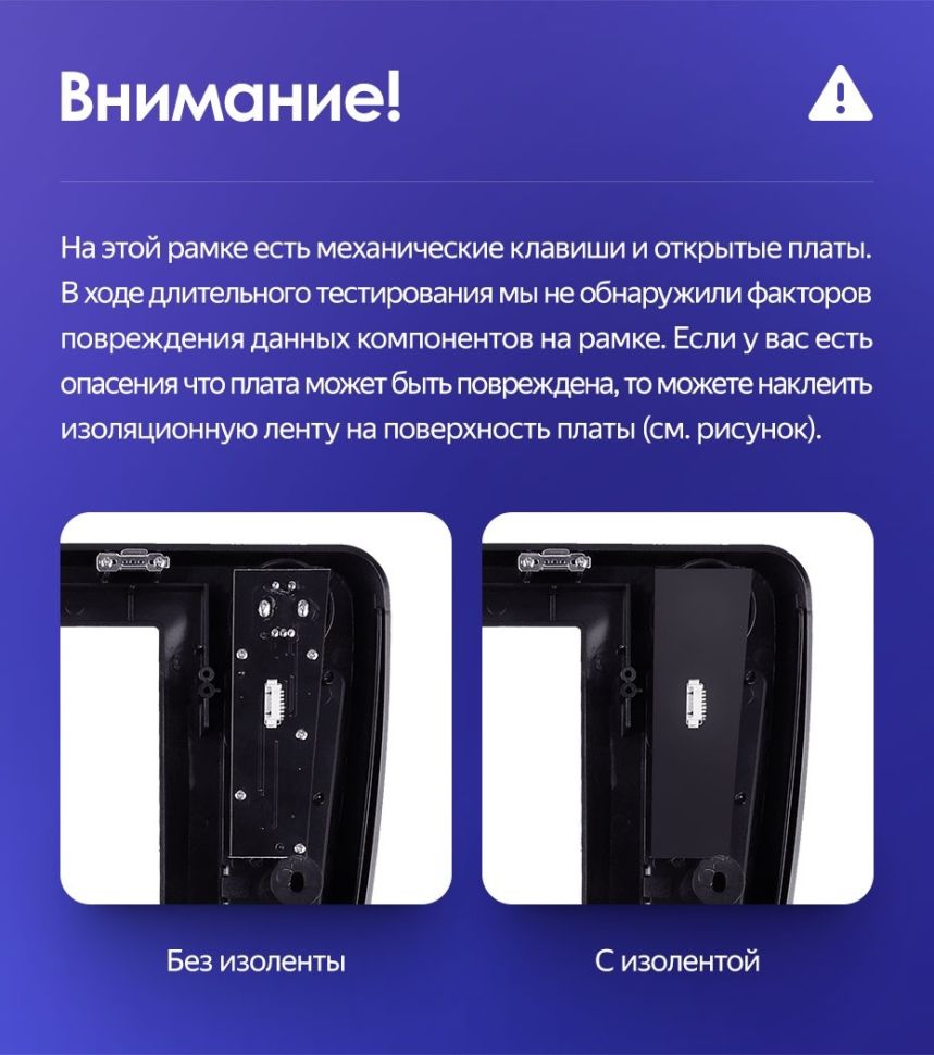 Штатная магнитола Tesla style Teyes TPRO 2 4/64 Volkswagen Jetta 6 (2011-2018) Тип-A