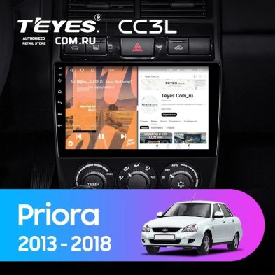 Штатная магнитола Teyes CC3L 4/64 Lada Priora (2013-2018) F3