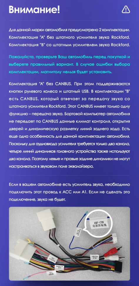 Штатная магнитола Teyes CC3L 4/64 Mitsubishi ASX 1 (2010-2016) Тип-A