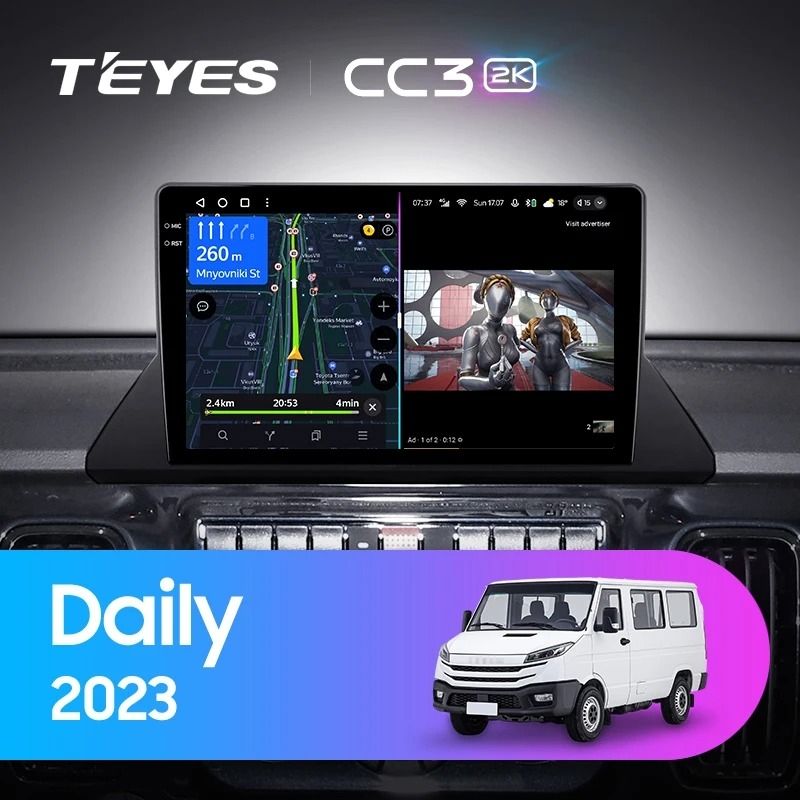 Штатная магнитола Teyes CC3 2K 6/128 Iveco Daily (2023-2024)