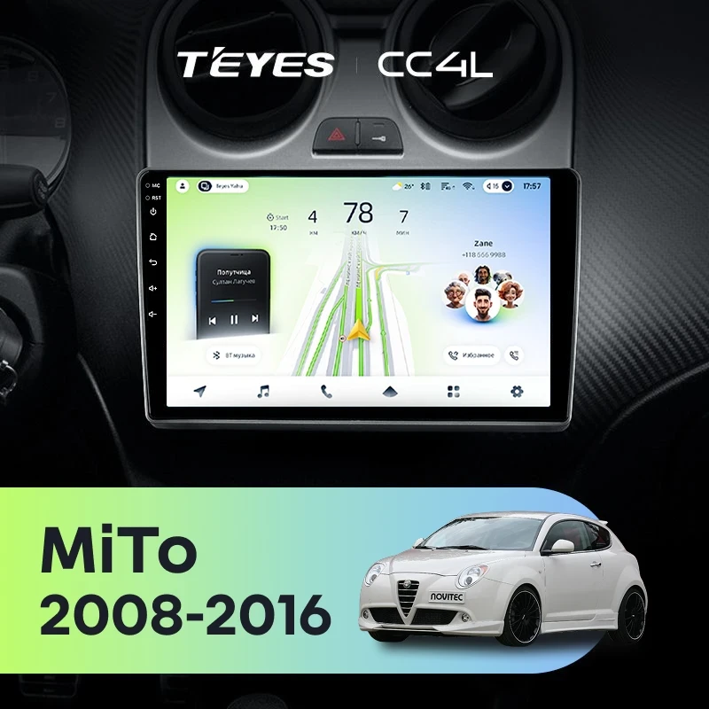 Штатная магнитола Teyes CC4L 4/64 Alfa Romeo MiTo 955 (2008-2016)
