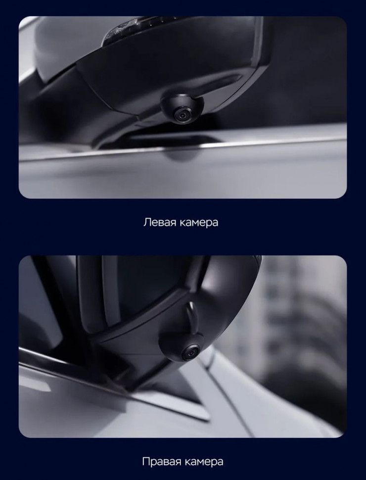 Штатная магнитола Teyes CC3 2K 360 6/128 Toyota Wigo/Agya (2020-2023) F1