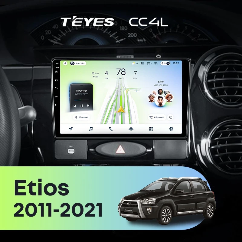 Штатная магнитола Teyes CC4L 6/64 Toyota Etios (2011-2021)