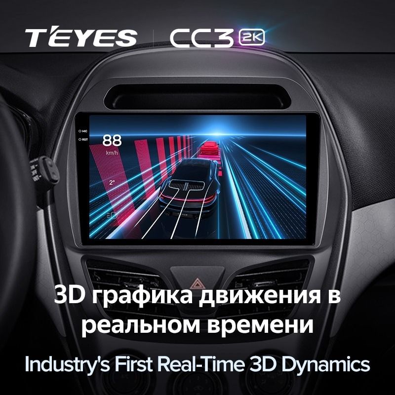 Штатная магнитола Teyes CC3 2K 6/128 Chevrolet Spark Beat (2015-2018) F2