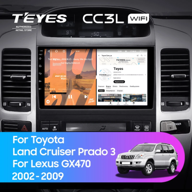 Штатная магнитола Teyes CC3L WiFi 2/32 Toyota Land Cruiser Prado J120 (2004-2009) F1 Тип-B