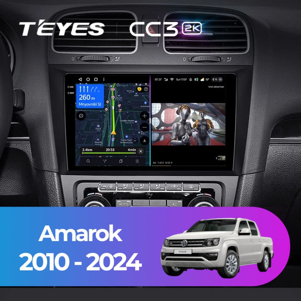 Штатная магнитола Teyes CC3 2K 4/32 Volkswagen Amarok (2010-2024)