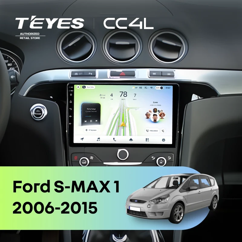 Штатная магнитола Teyes CC4L 6/64 Ford S-MAX 1 (2006-2015) F3