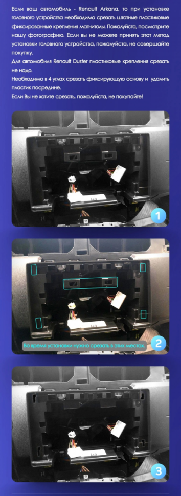 Штатная магнитола Teyes CC3 2K 4/32 Renault Arkana (2019-2023) F2