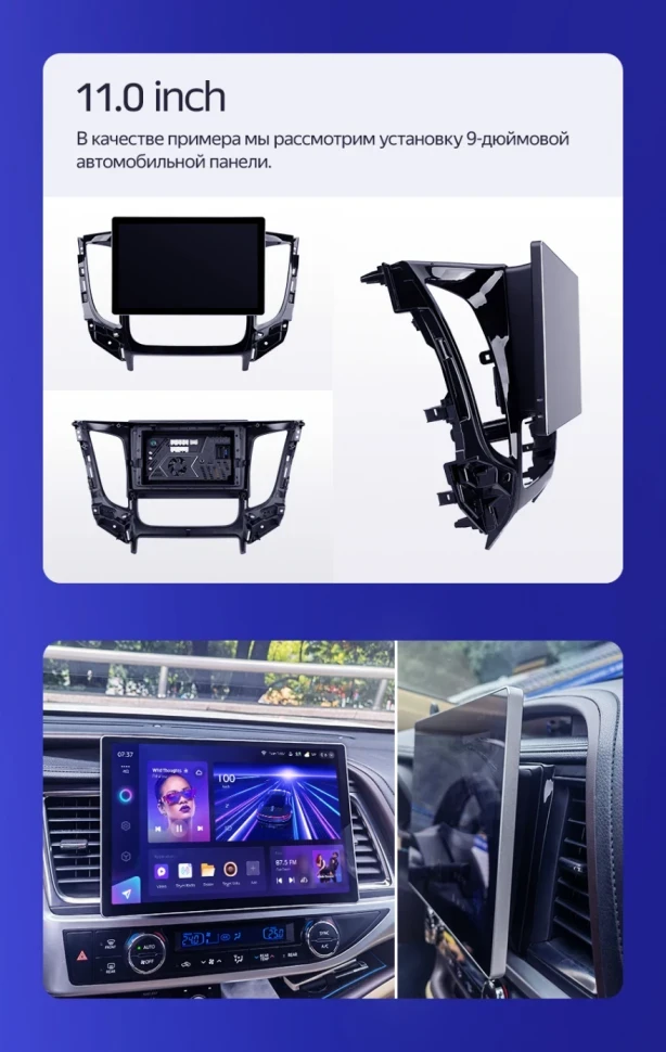 Штатная магнитола Teyes CC3 2K 4/64 Subaru Legacy 4 (2003-2009) (11")