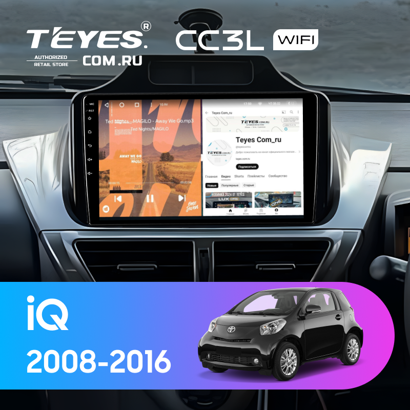 Штатная магнитола Teyes CC3L WiFi 2/32 Toyota iQ (2008-2016)