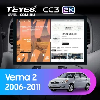 Штатная магнитола Teyes CC3 2K 6/128 Hyundai Verna 2 (2006-2011) (13")