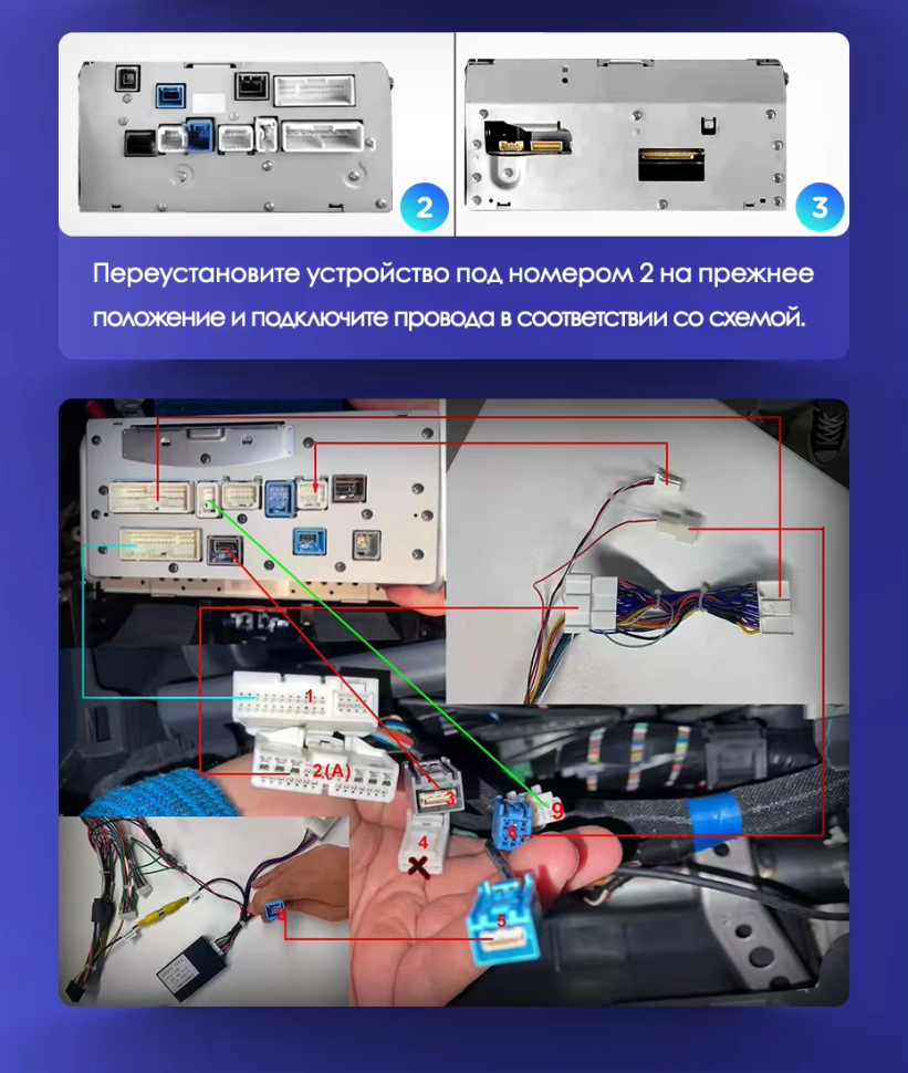 Штатная магнитола Teyes CC3L 4/32 Toyota Land Cruiser Prado 150 (2009-2013) F1 Тип-C