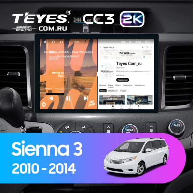 Штатная магнитола Teyes CC3 2K 4/32 Toyota Sienna 3 XL30 (2010-2014) (11")