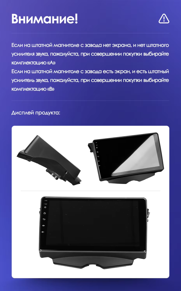 Штатная магнитола Teyes CC3L 4/32 Hyundai Veloster FS (2011-2017) Тип-A