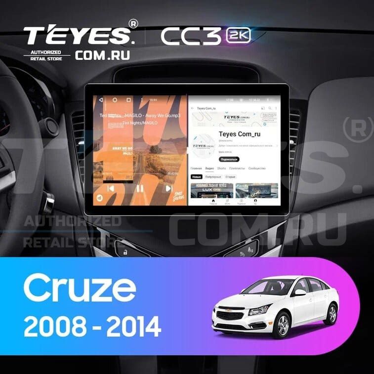 Штатная магнитола Teyes CC3 2K 360 6/128 Chevrolet Cruze J300 (2008-2014) (13")