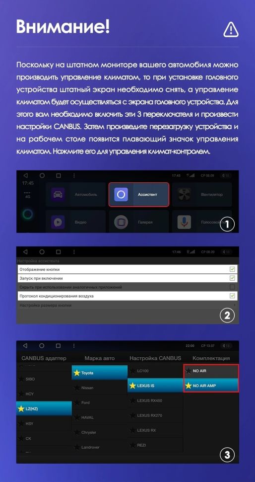 Штатная магнитола Teyes CC3L 4/64 Toyota Land Cruiser Prado 120 (2002-2009) F2