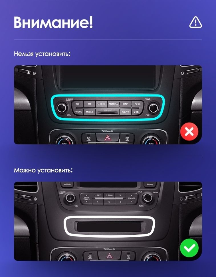 Штатная магнитола Teyes CC3 2K 6/128 Kia Sorento 2 II XM (2012-2021) F3