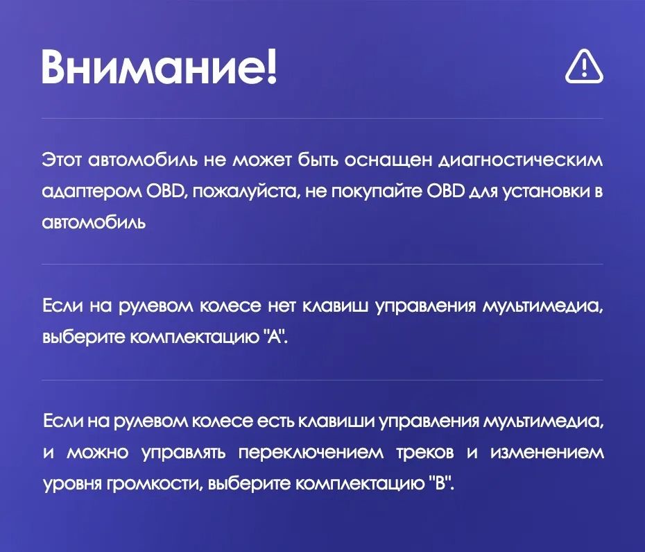 Штатная магнитола Teyes CC3 2K 4/32 Chrysler Voyager (2000-2007) Тип-A