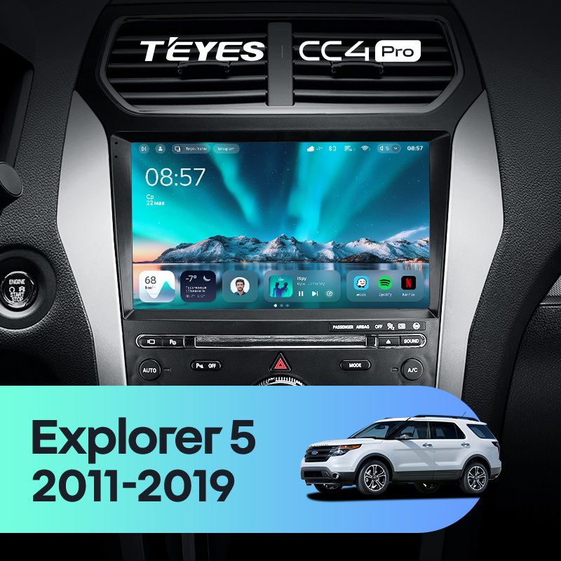 Штатная магнитола Teyes CC4 Pro 8/128 Ford Explorer 5 (2011-2019) Тип-A